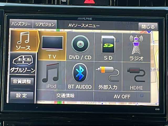 トヨタ ハリアー エレガンス 福岡県 2015(平27)年 15.3万km ブラック ＡＬＰＩＮＥ製ナビ【ＥＸ９－ＨＡ】/　Ｂｌｕｅｔｏｏｔｈ／フルセグＴＶ／ＣＤ／ＤＶＤ／ラジオ　/運転席パワーシート　/ハーフレザーシート　/バックカメラ　/ＭＴモード付ＡＴ車　/カーテンエアバッグ/ロクサーニ製20インチアルミホイール/スマートキー/プッシュスタート/フロアマット/横滑り防止装置/オートライト/保証書/取扱説明書