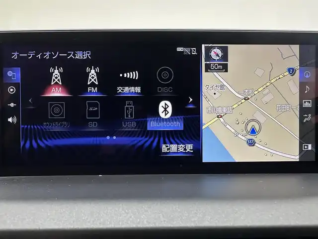 レクサス ＮＸ 300 バージョンL 兵庫県 2018(平30)年 7万km ソニッククォーツ 純正メモリナビ(CD/DVD/SD/Bluetooth/フルセグ)/バックカメラ/社外20インチアルミホイール/ダウンサス/コーナーセンサー/レザーシート/パワーシート/シートヒーター/エアシート/ステアリングヒーター/パワーバックドア/パドルシフト/前後ドライブレコーダー/純正フロアマット/オートライト/LEDヘッドライト/LEDフォグライト/ビルトインETC/ブラインドスポットモニター/追従型クルーズコントロール/アイドリングストップ/スペアキー/カードキー