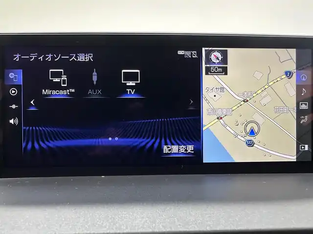 レクサス ＮＸ 300 バージョンL 兵庫県 2018(平30)年 7万km ソニッククォーツ 純正メモリナビ(CD/DVD/SD/Bluetooth/フルセグ)/バックカメラ/社外20インチアルミホイール/ダウンサス/コーナーセンサー/レザーシート/パワーシート/シートヒーター/エアシート/ステアリングヒーター/パワーバックドア/パドルシフト/前後ドライブレコーダー/純正フロアマット/オートライト/LEDヘッドライト/LEDフォグライト/ビルトインETC/ブラインドスポットモニター/追従型クルーズコントロール/アイドリングストップ/スペアキー/カードキー