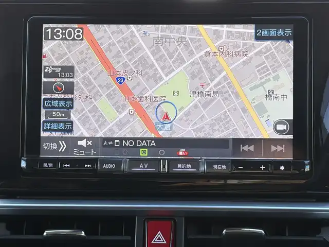 ダイハツ ロッキー プレミアム G HEV 三重県 2021(令3)年 2.6万km レーザーブルークリスタルシャイン 走行距離25540ｋｍ/スマートアシスト/　・衝突警報機能（対車両・対歩行者）/　・衝突回避支援ブレーキ機能（対車両・対歩行者）/　・ブレーキ制御付誤発進抑制機能（前方・後方）/　・車線逸脱警報機能/　・車線逸脱抑制制御機能/　・路側逸脱警報機能/　・全車速追従機能付ＡＣＣ/純正９型ナビ/　・Bluetooth/　・フルセグＴＶ/　・ＤＶＤ再生/　・ＣＤ録音/　・ＵＳＢ/全方位モニター/スマートキーｘ２/プッシュスタート/ドライブレコーダー（ナビ連動）/クリアランスソナー/ハーフレザーシート/前席シートヒーター/革巻きステアリング/ステアリングスイッチ/ＬＥＤヘッドライト/ＬＥＤフォグライト/リアフォグライト/オートライト/オートリトラクタブルミラー/ウィンカーミラー/ビルトインETC/フロアマット/プライバシーガラス/ドアバイザー/横滑り防止機能/サイド/カーテンエアバック