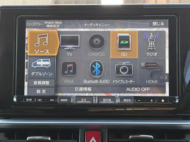 ダイハツ ロッキー プレミアム G HEV 三重県 2021(令3)年 2.6万km レーザーブルークリスタルシャイン 走行距離25540ｋｍ/スマートアシスト/　・衝突警報機能（対車両・対歩行者）/　・衝突回避支援ブレーキ機能（対車両・対歩行者）/　・ブレーキ制御付誤発進抑制機能（前方・後方）/　・車線逸脱警報機能/　・車線逸脱抑制制御機能/　・路側逸脱警報機能/　・全車速追従機能付ＡＣＣ/純正９型ナビ/　・Bluetooth/　・フルセグＴＶ/　・ＤＶＤ再生/　・ＣＤ録音/　・ＵＳＢ/全方位モニター/スマートキーｘ２/プッシュスタート/ドライブレコーダー（ナビ連動）/クリアランスソナー/ハーフレザーシート/前席シートヒーター/革巻きステアリング/ステアリングスイッチ/ＬＥＤヘッドライト/ＬＥＤフォグライト/リアフォグライト/オートライト/オートリトラクタブルミラー/ウィンカーミラー/ビルトインETC/フロアマット/プライバシーガラス/ドアバイザー/横滑り防止機能/サイド/カーテンエアバック