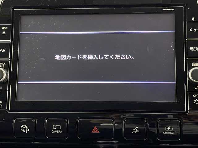 日産 セレナ e－パワー ハイウェイスター V 新潟県 2019(令1)年 5.4万km ダイヤモンドブラック 純正9インチメモリナビ/(AM/FM/CD/DVD/フルセグ/Bluetooth)/全周囲モニター/ETC/前後ドライブレコーダー/デジタルインナーミラー/両側パワースライドドア/プロパイロット/アダプティブクルーズコントロール/衝突被害軽減ブレーキ/パーキングアシスト/ステアリングヒーター/ステアリングリモコン/前席シートヒーター/純正フロアマット/純正アルミホイール/LEDヘッドライト/スマートキー/エンジンスタートボタン/電動格納ミラー