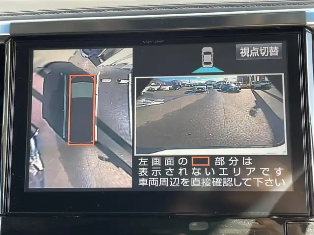 車両画像6