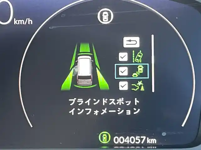 ホンダ ステップワゴン