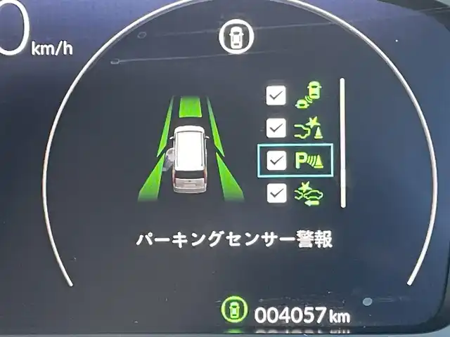 ホンダ ステップワゴン