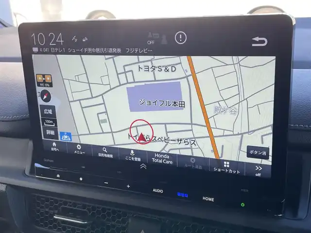 ホンダ ステップワゴン