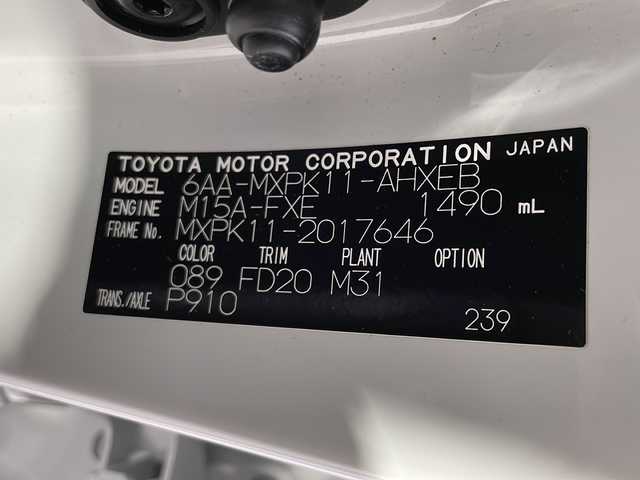 トヨタ アクア Z 香川県 2021(令3)年 3.3万km プラチナホワイトパールマイカ 純正10.5ディスプレイオーディオ/（AM＆FM＆Bluetooth＆Miracast）/ナビ＆TVキットなし/トヨタセーフティセンス/・プリクラッシュセーフティ/・レーントレーシングアシスト/・レーダークルーズコントロール/・オートマチックハイビーム/・ロードサインアシスト/バックカメラ/AC１００V/ビルトインETC/nanoeX/LEDオートライト/フォグランプ/純正16AW/プッシュスタート/EVモード/充電用USB端子（type‐C）＆通信用USB端子/ドライブモードスイッチ