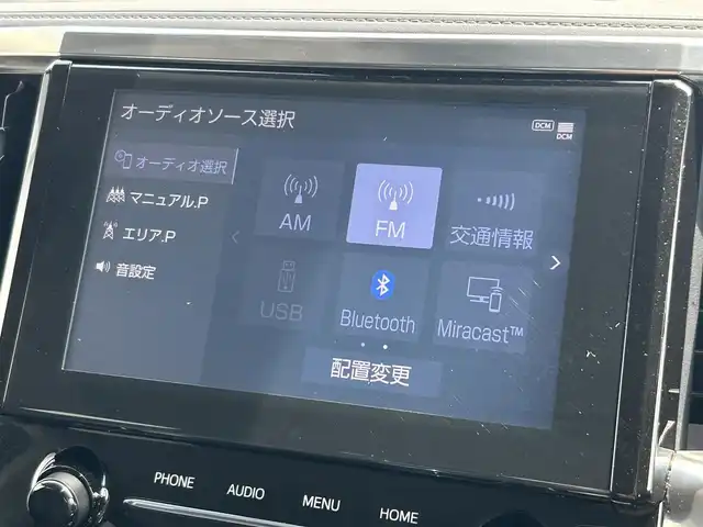 トヨタ アルファード S Cパッケージ 熊本県 2020(令2)年 4.7万km ブラック ディスプレイオーディオ/・AM/FM/USB/BT/フルセグTV/・バックカメラ/１２．１型フリップダウンモニター/トヨタセーフティセンス/・プリクラッシュセーフティ/・レーントレーシングアシスト/・クリアランスソナー/・パーキングサポートブレーキ/・ロードサインアシスト/・オートマチックハイビーム/ＴＲＤフルエアロ/レーダークルーズコントロール/パワーバックドア/両側電動スライドドア/ウッドコンビステアリング/・ステアリングヒーター/・ステアリングリモコン/前後ドライブレコーダー/ビルトインＥＴＣ2.0/黒革シート/・Dメモリシート/・D/Nパワーシート/・D/Nシートヒーター/・D/Nシートクーラー/電動パーキング/オートホールド/スマートキー/スペアキー/プッシュスタート/社外フロアマット/純正ドアバイザー/純正アルミホイール