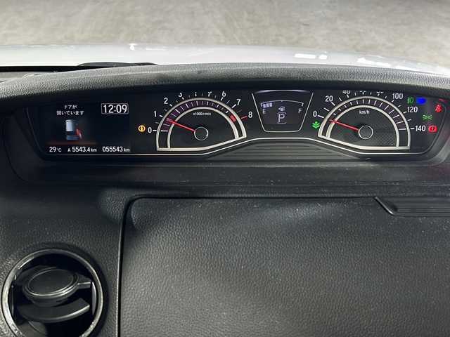 ホンダ Ｎ ＢＯＸ カスタム G EX ホンダセンシング 沖縄県 2020(令2)年 5.6万km プラチナホワイトパール 県外仕入/禁煙車/純正SDナビ/DVD/CD/SD/BT/フルセグ/ラジオ/バックカメラ/片側パワースライドドア/ビルトインETC/ホンダセンシング/衝突軽減ブレーキ/レーンキープアシスト/アダプティブクルーズコントロール/コーナーセンサー/前席シートヒーター/LEDヘッドライト/オートライト/純正15インチAW/純正フロアマット/純正サンシェード/プッシュスタート/スマートキー