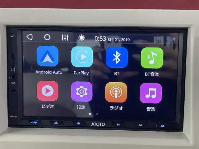 スズキ ラパン ショコラ X 群馬県 2014(平26)年 7.5万km シャンパンピンクPM 社外ディスプレイオーディオ　ＨＩＤライト　オートライト　ラパンショコラ専用シート　社外１４インチアルミホイール　純正フロアマット　ＥＴＣ　スマートキー　オートエアコン　横滑り防止装置　禁煙車