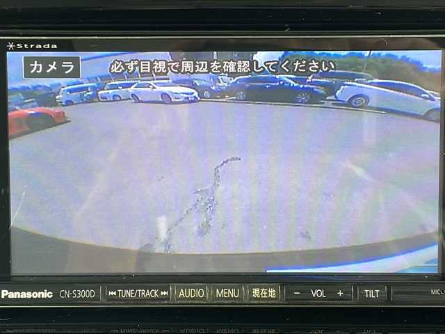 スズキ ソリオ バンディット HV MV 長野県 2016(平28)年 7.1万km クラッシーブラウンM レーダーブレーキ /パナソニックメモリナビフルセグTV/バックカメラ/ETC/純正１５インチアルミ/シートヒーター /スマートキー/純正フロアマット/アイドリングストップ