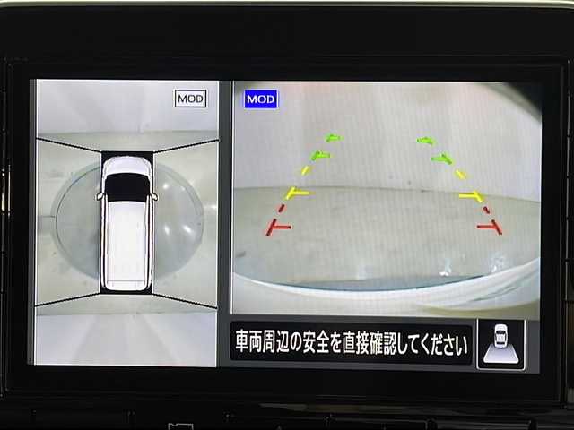 日産 セレナ e－パワー ハイウェイスター V 広島県 2021(令3)年 2.7万km ブリリアントホワイトパール 2トーン 純正１０型ナビ/純正後席フリップダウンモニター/アラウンドビューモニター/インテリジェントルームミラー/ブラインドスポットモニター/プロパイロット/ドラレコ/ＥＴＣ/オートマチックハイビーム/LEDヘッドライト/フォグランプ/レーンキープ/衝突軽減/踏み間違い防止/純正16インチアルミホイール(195/60/R16)/エアバッグ(運転席/助手席/サイド/カーテン)