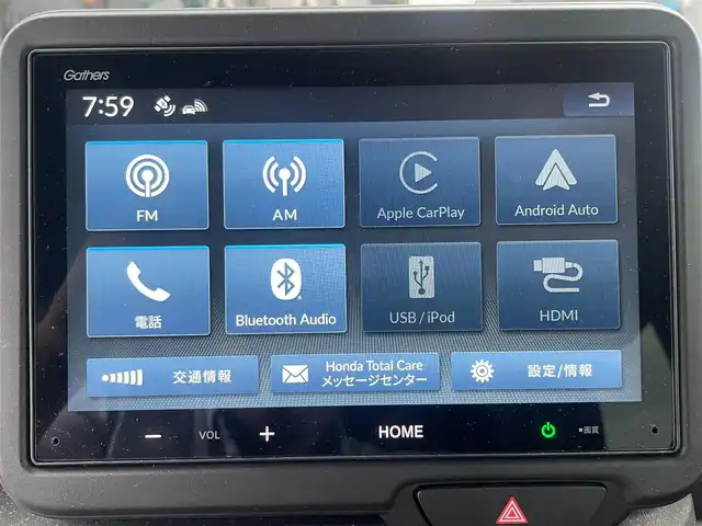 ホンダ Ｎ ＢＯＸ カスタム 鹿児島県 2024(令6)年 0.8万km クリスタルブラックパール ホンダセンシング/ディスプレイオーディオ/バックカメラ/アダプティブクルーズコントロール/片側パワースライドドア/LEDオートライト/純正14インチアルミホイール/ロールサンシェード/チップアップ機能付きスライドリアシート/オートエアコン/リアヒートダクト/スマートキー/ETC