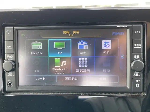 日産 デイズ ハイウェイスターX 神奈川県 2019(令1)年 5.6万km チタニウムグレーメタリック 純正SDナビ（MJ118D-W）/Bluetooth/CD/フルセグ/USB/バックカメラ/純正ドライブレコーダー（DJ4－S）/前後コーナーセンサー/プッシュスタート/スマートキー/純正フロアマット/純正アルミホイール/ETC/オートマチックハイビーム/オートライト/電動格納ミラー/防眩ミラー/ドアバイザー/カーテンエアバック/横滑り防止装置/盗難防止装置/衝突被害軽減システム