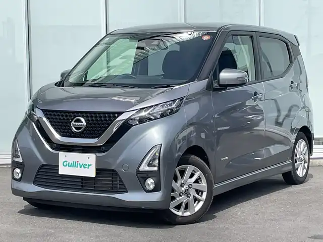 日産 デイズ ハイウェイスターX 神奈川県 2019(令1)年 5.6万km チタニウムグレーメタリック 純正SDナビ（MJ118D-W）/Bluetooth/CD/フルセグ/USB/バックカメラ/純正ドライブレコーダー（DJ4－S）/前後コーナーセンサー/プッシュスタート/スマートキー/純正フロアマット/純正アルミホイール/ETC/オートマチックハイビーム/オートライト/電動格納ミラー/防眩ミラー/ドアバイザー/カーテンエアバック/横滑り防止装置/盗難防止装置/衝突被害軽減システム