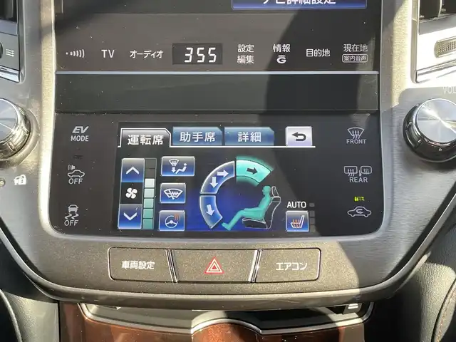 トヨタ クラウン ハイブリッド Rサルーン ブラックスタイル 福岡県 2014(平26)年 8.5万km プレシャスシルバー 寒冷地仕様/ワイパーデアイサー/純正HDDナビ/バックカメラ/フルセグTV/CD/DVD再生/DSRC（現ETC2.0）/ミュージックサーバー（HDD録音）/Bluetooth/USB接続/MTモード付きAT/レーダークルーズコントロール/パワーシート（D/N）/シートヒーター（D/N）/ステアリングヒーター/サンルーフ/純正フロアマット/純正17インチアルミホイール/HIDヘッドライト/コーナーセンサー/横滑り防止装置/衝突軽減ブレーキ/電動格納ミラー/ドライブレコーダー（前後）