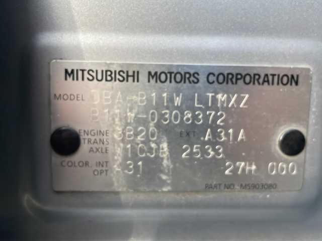 三菱 ｅＫワゴン M 福島県 2017(平29)年 5.4万km クールシルバーメタリック 4WD/純正オーディオ(CD/AUX/ラジオ)/D席シートヒーター/アイドリングストップ/電動格納ミラー/フロアマット/社外14inアルミホイール/ドアバイザー