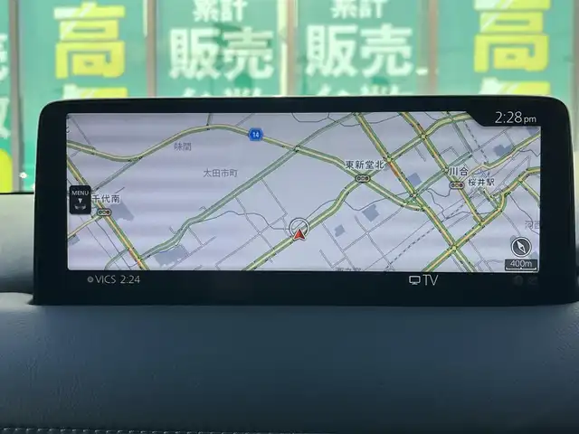 マツダ ＣＸ－８ XD Lパッケージ 奈良県 2022(令4)年 1.2万km チタニウムフラッシュマイカ 純正10.25インチナビ/（フルセグ/BT/CD/DVD）/BOSEプレミアムサウンドシステム/レーダークルーズコントロール/アラウンドビューモニター/ブラインドスポットモニター/前後コーナーセンサー/プリクラッシュセーフティ/レーンキープアシスト/パワーバックドア/レザーシート（レッド）/運転席メモリーシート/前席パワーシート/全席シートヒーター/ステアリングヒーター/ヘッドアップディスプレイ/ワイヤレス充電/後席サンシェード/ETC/前後ドライブレコーダー（ZDR-016）/純正19インチAW/取り扱い説明書/スペアキーX1