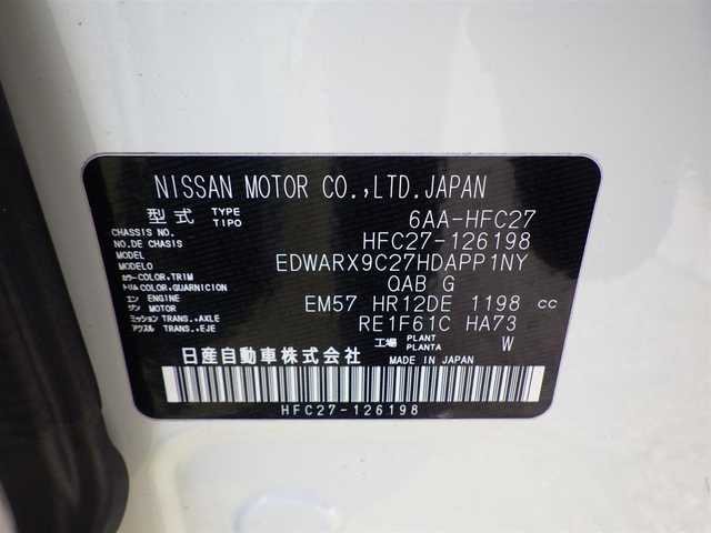 日産 セレナ e－パワー ハイウェイスター V 千葉県 2021(令3)年 5.7万km ブリリアントホワイトパール エマージェンシーブレーキ/プロパイロット/インテリジェントクルーズコントロール/インテリジェントルームミラー/両側パワースライドドア/純正SDナビ/地デジTV/【BD/DVD/CD再生機能　Bluetooth接続】/アラウンドビューモニター/ドライブレコーダー/革巻きステアリング/ステアリングスイッチ/ETC/LEDヘッドライト/フォグライト/ウインカーミラー/コーナーセンサー/純正16インチアルミホイル/サイド/カーテンエアバッグ/インテリジェントキー