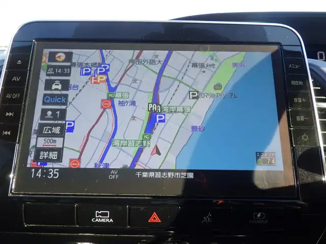 日産 セレナ e－パワー ハイウェイスター V 千葉県 2021(令3)年 5.7万km ブリリアントホワイトパール エマージェンシーブレーキ/プロパイロット/インテリジェントクルーズコントロール/インテリジェントルームミラー/両側パワースライドドア/純正SDナビ/地デジTV/【BD/DVD/CD再生機能　Bluetooth接続】/アラウンドビューモニター/ドライブレコーダー/革巻きステアリング/ステアリングスイッチ/ETC/LEDヘッドライト/フォグライト/ウインカーミラー/コーナーセンサー/純正16インチアルミホイル/サイド/カーテンエアバッグ/インテリジェントキー