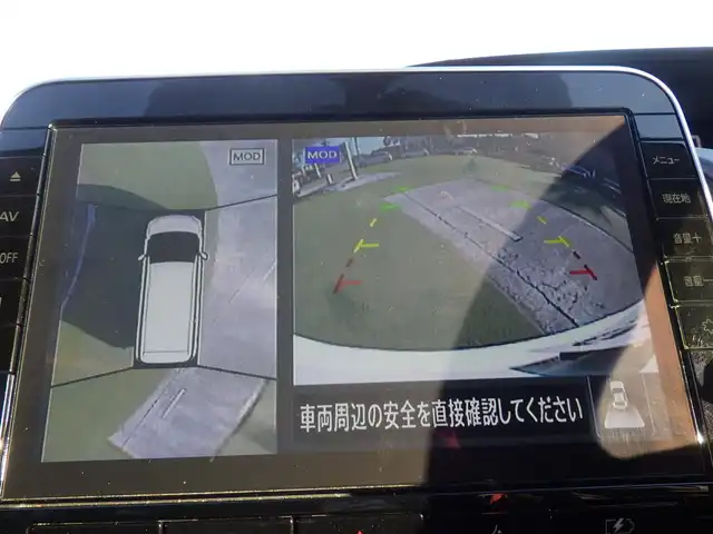 日産 セレナ e－パワー ハイウェイスター V 千葉県 2021(令3)年 5.7万km ブリリアントホワイトパール エマージェンシーブレーキ/プロパイロット/インテリジェントクルーズコントロール/インテリジェントルームミラー/両側パワースライドドア/純正SDナビ/地デジTV/【BD/DVD/CD再生機能　Bluetooth接続】/アラウンドビューモニター/ドライブレコーダー/革巻きステアリング/ステアリングスイッチ/ETC/LEDヘッドライト/フォグライト/ウインカーミラー/コーナーセンサー/純正16インチアルミホイル/サイド/カーテンエアバッグ/インテリジェントキー