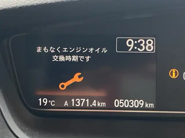 ホンダ Ｎ ＢＯＸ カスタム G L ターボ ホンダセンシング 大分県 2019(令1)年 5.1万km プレミアムベルベットパープル・パール ハーフレザーシート/両側パワースライドドア /純正ナビ/純正ビルトインETC/純正15インチアルミホイール/純正LEDヘッドライト/オートライト/社外ドラレコ/衝突被害軽減ブレーキ/横滑り防止装置/コーナーセンサー/クルーズコントロール/レーンキープアシスト/バックカメラ/スペアキー/5月3日から5月7日までお休みの為、書類発送及び車両搬出は5月8日以降になります。