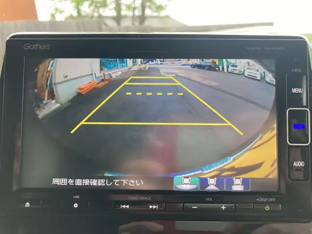 ホンダ Ｎ ＢＯＸ カスタム G L ターボ ホンダセンシング 大分県 2019(令1)年 5.1万km プレミアムベルベットパープル・パール ハーフレザーシート/両側パワースライドドア /純正ナビ/純正ビルトインETC/純正15インチアルミホイール/純正LEDヘッドライト/オートライト/社外ドラレコ/衝突被害軽減ブレーキ/横滑り防止装置/コーナーセンサー/クルーズコントロール/レーンキープアシスト/バックカメラ/スペアキー/5月3日から5月7日までお休みの為、書類発送及び車両搬出は5月8日以降になります。