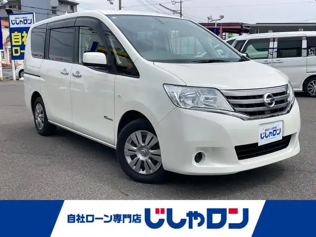 日産 セレナ 20X Sハイブリッド 和歌山県 2012(平24)年 5.7万km ブリリアントホワイトパール (株)IDOMが運営する【じしゃロン和歌山店】の自社ローン専用車両になります。こちらは現金またはオートローンご利用時の価格です。自社ローンご希望の方は別途その旨お申付け下さい/【じしゃロン個店占有の為　落札禁止】/ＳＤナビ/フルセグテレビ/プッシュスタート/両側パワースライドドア/ＥＴＣ/Bluetooth接続/クルーズコントロール/バックカメラ/後席エアコン/フルセグテレビ/横滑り防止機能