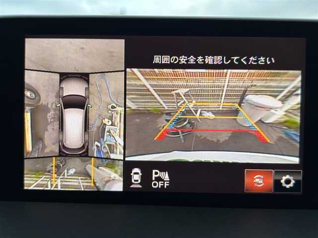 マツダ ＣＸ－８ XD Lパッケージ 静岡県 2018(平30)年 6.2万km スノーフレイクホワイトパールマイカ 純正ナビ/TV/DVD/Bluetooth/全方位カメラ/Beseスピーカー/クルーズコントロール/シートヒーター/ステアリングヒーター/電動リアゲート/パワーシート/アイドリングストップ/ETC/前後ドライブレコーダー/LEDヘッドライト/トラクションコントロールシステム/レーンキープアシスト/純正AW/スマートキー・プッシュスタート/スペアキー/ドアバイザー