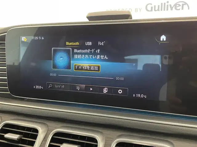 メルセデス・ベンツ ＧＬＥ４００ｄ 4MATIC クーペ スポーツ 熊本県 2020(令2)年 2.4万km ダイヤモンドホワイト ・スマートキー/・プッシュスタート/・サンルーフ/・アクティブステアリングアシスト/・DSR/・道路標識アシスト/・アクティブブレーキアシスト/・アクティブレーンキーピングアシスト/・アテンションアシスト/・ブラインドスポットモニター/・レーンチェンジアシスト/・インテリジェントライドシステム/・クルーズコントロール(追従式)/・黒革シート/・前席パワーシート/・全席シートヒーター /・前席エアシート /・純正メモリナビ/　【Bluetooth・USB・AppleCarPlay・AndroidAuto】/・Burmesterサウンドシステム/・フルセグTV/・全方位カメラ/・ETC2.0/・ヘッドアップディスプレイ/・パワーバックドア/・LEDヘッドランプ/・純正マット