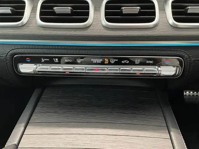 メルセデス・ベンツ ＧＬＥ４００ｄ 4MATIC クーペ スポーツ 熊本県 2020(令2)年 2.4万km ダイヤモンドホワイト ・スマートキー/・プッシュスタート/・サンルーフ/・アクティブステアリングアシスト/・DSR/・道路標識アシスト/・アクティブブレーキアシスト/・アクティブレーンキーピングアシスト/・アテンションアシスト/・ブラインドスポットモニター/・レーンチェンジアシスト/・インテリジェントライドシステム/・クルーズコントロール(追従式)/・黒革シート/・前席パワーシート/・全席シートヒーター /・前席エアシート /・純正メモリナビ/　【Bluetooth・USB・AppleCarPlay・AndroidAuto】/・Burmesterサウンドシステム/・フルセグTV/・全方位カメラ/・ETC2.0/・ヘッドアップディスプレイ/・パワーバックドア/・LEDヘッドランプ/・純正マット