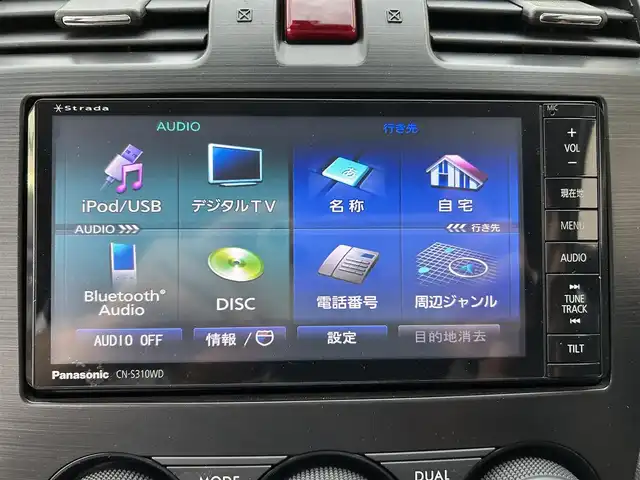 スバル インプレッサ ＸＶ 2．0i－L アイサイト 新潟県 2013(平25)年 3.1万km サテンホワイトパール ナビ【TV/BT/FM)/アイサイト/４WD/ドライブレコーダー/社外エアロ/社外マフラー/アイドリンストップ/クルーズコントロール/ハーフレザーシート/D席パワーシート/ETC/純正アルミホイール/HIDヘッドライト/オートライト/パドルシフト/MTモード付きAT/革巻きステアリング/ステアリングスイッチ/電格ミラー/横滑り防止/プッシュスタート/スマートキー