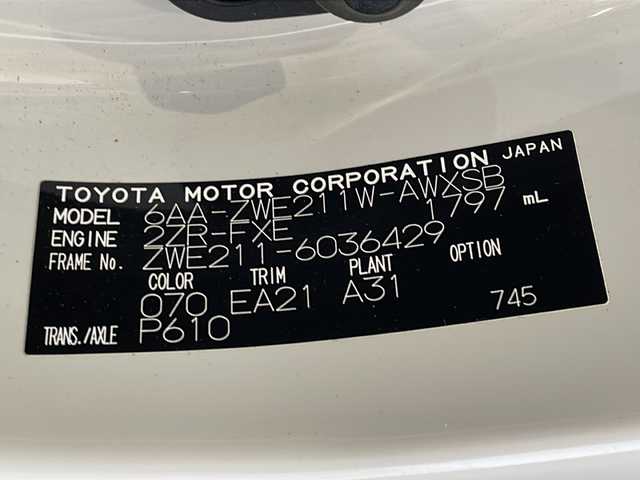 トヨタ カローラツーリング ハイブリッド ダブルバイビー 福井県 2020(令2)年 6.4万km ホワイトパールクリスタルシャイン ワンオーナー/純正7インチディスプレイオーディオ/バックカメラ/トヨタセーフティセンス/・プリクラッシュセーフティ/・レーントレーシングアシスト/・レーダークルーズコントロール/・リヤクロストラフィックアラート/・パーキングサポートブレーキ/・オートマチックハイビーム/・ロードサインアシスト/・先行車発進アラーム/ブラインドスポットモニター/コーナーセンサー/ETC/前後ドライブレコーダー/オプティトロンメーター/オートライト/丸型1灯式LEDヘッドランプ/LEDデイライト/ハーフレザーシート/純正17インチアルミホイール/プッシュスタート/スマートキー×2/純正フロアマット