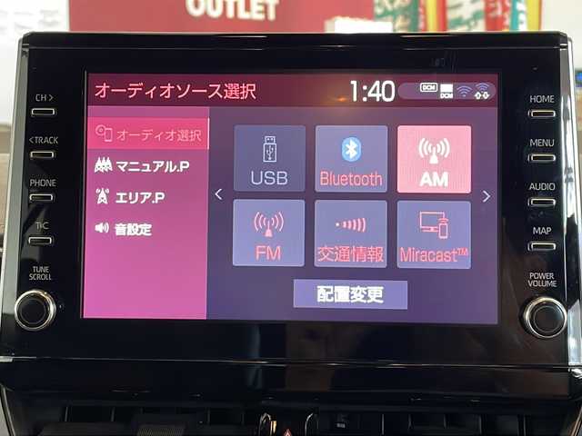 トヨタ カローラツーリング ハイブリッド ダブルバイビー 福井県 2020(令2)年 6.4万km ホワイトパールクリスタルシャイン ワンオーナー/純正7インチディスプレイオーディオ/バックカメラ/トヨタセーフティセンス/・プリクラッシュセーフティ/・レーントレーシングアシスト/・レーダークルーズコントロール/・リヤクロストラフィックアラート/・パーキングサポートブレーキ/・オートマチックハイビーム/・ロードサインアシスト/・先行車発進アラーム/ブラインドスポットモニター/コーナーセンサー/ETC/前後ドライブレコーダー/オプティトロンメーター/オートライト/丸型1灯式LEDヘッドランプ/LEDデイライト/ハーフレザーシート/純正17インチアルミホイール/プッシュスタート/スマートキー×2/純正フロアマット