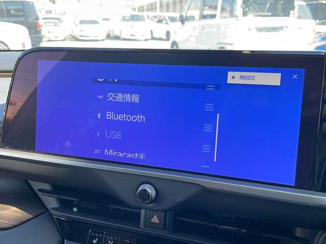 トヨタ クラウン Z 東京都 2024(令6)年 0.7万km プレシャスブラックパール フルセグテレビ/Bluetooth/バックカメラ/全方位カメラ/クルーズコントロール/パノラマルーフ/レザーシート/全席パワーシート/全席シートヒーター /全席エアーシート/4眼LEDヘッドライト/デジタルインナーミラー /AC100Vコンセント/前後コーナーセンサー/パワーバックドア /置くだけ充電/PCSB/BSM