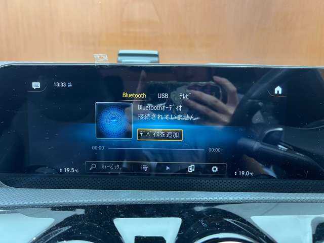 メルセデス・ベンツ ＣＬＡ２００ｄ AMGライン 千葉県 2019(令1)年 7万km デジタルホワイト ＡＭＧレザーＥＸＣ　/アドバンスドＰＫＧ　/パノラマＳＲ　/純正ナビ　/３６０°カメラ　/ＨＵＤ　/ＡＣＣ　/ＢＳＭ　/シートヒーター　/パワーシート　/電動リアゲート　/ＬＥＤヘッドライト　/ハイビームアシスト