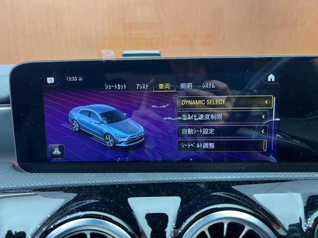 メルセデス・ベンツ ＣＬＡ２００ｄ AMGライン 千葉県 2019(令1)年 7万km デジタルホワイト ＡＭＧレザーＥＸＣ　/アドバンスドＰＫＧ　/パノラマＳＲ　/純正ナビ　/３６０°カメラ　/ＨＵＤ　/ＡＣＣ　/ＢＳＭ　/シートヒーター　/パワーシート　/電動リアゲート　/ＬＥＤヘッドライト　/ハイビームアシスト