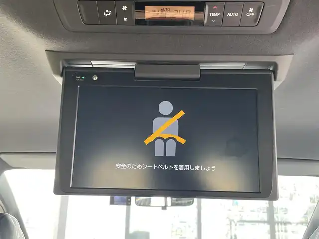 トヨタ ノア Si ダブルバイビーⅢ 千葉県 2021(令3)年 3.6万km ブラック 純正10インチナビ/(Bluetooth/フルセグTV/CD/DVD)/バックカメラ/衝突被害軽減システム/車線逸脱警報/クルーズコントロール/フリップダウンモニター/ハーフレザーシート/両側パワースライドドア/横滑り防止装置/ETC/ドライブレコーダー/アイドリングストップ/LEDヘッドライト/フォグランプ/オートライト/ウィンカーミラー/電動格納ミラー/純正16インチAW/シートリフター/プッシュスタート/スマートキー/ドアバイザー/取扱説明書