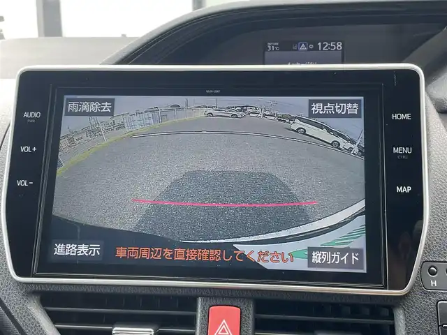 トヨタ ノア Si ダブルバイビーⅢ 千葉県 2021(令3)年 3.6万km ブラック 純正10インチナビ/(Bluetooth/フルセグTV/CD/DVD)/バックカメラ/衝突被害軽減システム/車線逸脱警報/クルーズコントロール/フリップダウンモニター/ハーフレザーシート/両側パワースライドドア/横滑り防止装置/ETC/ドライブレコーダー/アイドリングストップ/LEDヘッドライト/フォグランプ/オートライト/ウィンカーミラー/電動格納ミラー/純正16インチAW/シートリフター/プッシュスタート/スマートキー/ドアバイザー/取扱説明書