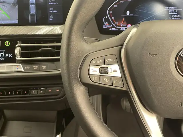 ＢＭＷ １１８ｄ プレイ エディションジョイ+ 岡山県 2021(令3)年 3.2万km アルピンホワイトⅢ ナビゲーションパッケージ/・BMWライブコックピット/・インテリジェントパーソナルアシスタント/・ETC/コンフォートパッケージ/・アルミホイール/・オートマチックテールゲートオペレーション/・ACC/・イルミネーテッドベルリンインテリアトリム/純正iDrive7/Rカメラ/リバースアシスト/パーキングアシスト/Bluetooth/アップルカープレイ/ワイヤレスチャージ/ブレーキオートホールド/オートライト/AHB/オートワイパー/SOSコール/PDC