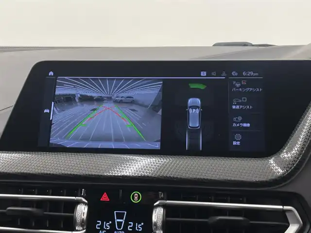 ＢＭＷ １１８ｄ プレイ エディションジョイ+ 岡山県 2021(令3)年 3.2万km アルピンホワイトⅢ ナビゲーションパッケージ/・BMWライブコックピット/・インテリジェントパーソナルアシスタント/・ETC/コンフォートパッケージ/・アルミホイール/・オートマチックテールゲートオペレーション/・ACC/・イルミネーテッドベルリンインテリアトリム/純正iDrive7/Rカメラ/リバースアシスト/パーキングアシスト/Bluetooth/アップルカープレイ/ワイヤレスチャージ/ブレーキオートホールド/オートライト/AHB/オートワイパー/SOSコール/PDC