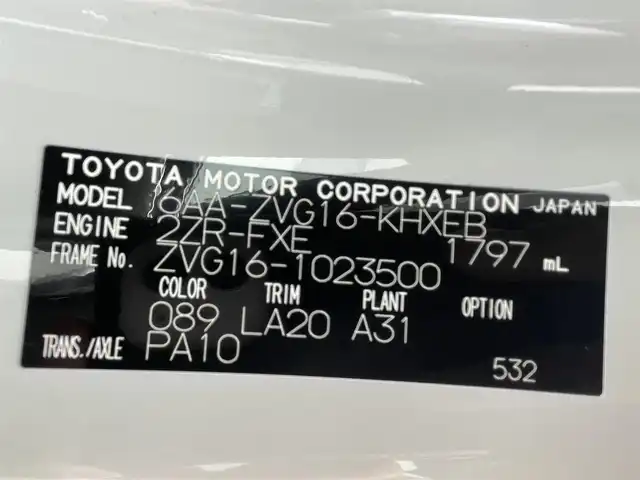 トヨタ カローラ クロス ハイブリッド Z 千葉県 2025(令7)年 0.1万km プラチナホワイトパールマイカ ４ＷＤ/純正ディスプレイオーディオ/フルセグＴＶ/全方位カメラ/クルーズコントロール/ビルトインＥＴＣ/コーナーセンサー/衝突被害軽減ブレーキ/レーンキープアシスト/ステアリングヒーター/前席シートヒーター