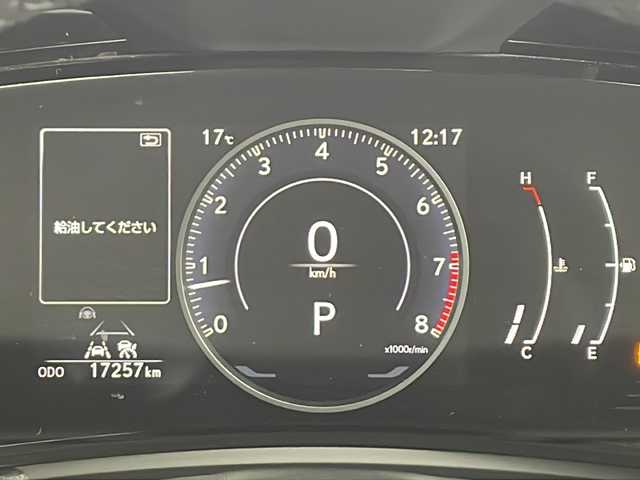 レクサス ＮＸ 250 愛知県 2023(令5)年 1.8万km ソニッククォーツ /禁煙車//ワンオーナー車//純正ナビ//Bluetooth　フルセグTV//バック&サイドモニター//ビルトインETC2.0//電動チルト&スライドムーンルーフ//レクサスセーフティシステム+//レーダークルーズコントロール//ブラインドスポットモニター//パーキングサポートブレーキ//LEDヘッドライト//オートライト//オートハイビーム//フロントフォグランプ//パワーバックドア//Ltexシート//前席パワーシート//前席・後席シートヒーター//ナノイーX//レクサスNXプレミアムサウンドシステム//AC100V//電子パーキングブレーキ//ブレーキホールド//純正18インチアルミホイール//純正フロアマット//革巻きステアリング//ステアリングスイッチ//パドルシフト//ステアリング電動チルト&テレスコ(オートスライド機能付)//プッシュスタート//電動格納ミラー//アイドリングストップ//新車保証書・取扱説明書//スペアキー