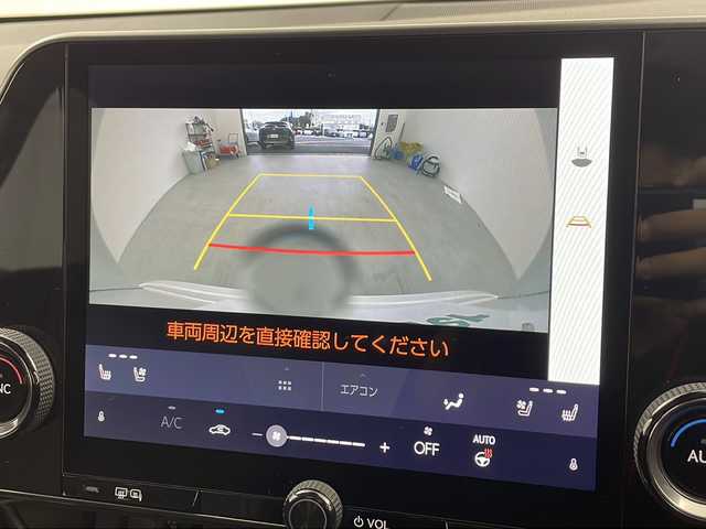 レクサス ＮＸ 250 愛知県 2023(令5)年 1.8万km ソニッククォーツ /禁煙車//ワンオーナー車//純正ナビ//Bluetooth　フルセグTV//バック&サイドモニター//ビルトインETC2.0//電動チルト&スライドムーンルーフ//レクサスセーフティシステム+//レーダークルーズコントロール//ブラインドスポットモニター//パーキングサポートブレーキ//LEDヘッドライト//オートライト//オートハイビーム//フロントフォグランプ//パワーバックドア//Ltexシート//前席パワーシート//前席・後席シートヒーター//ナノイーX//レクサスNXプレミアムサウンドシステム//AC100V//電子パーキングブレーキ//ブレーキホールド//純正18インチアルミホイール//純正フロアマット//革巻きステアリング//ステアリングスイッチ//パドルシフト//ステアリング電動チルト&テレスコ(オートスライド機能付)//プッシュスタート//電動格納ミラー//アイドリングストップ//新車保証書・取扱説明書//スペアキー