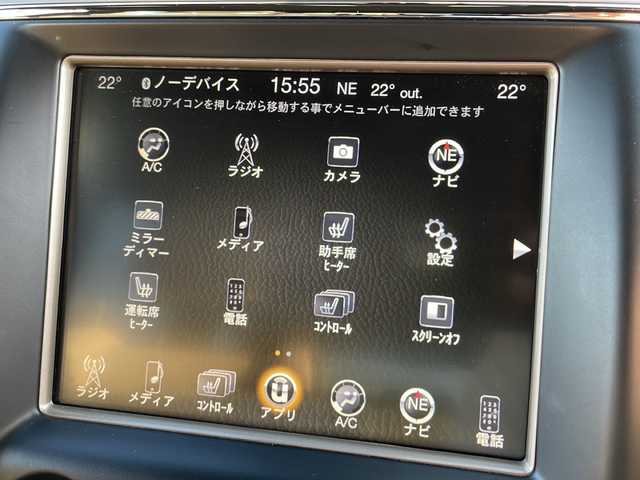 クライスラー・ジープ ジープ グランドチェロキー 75thアニバーサリーE 佐賀県 2016(平28)年 4.7万km Ｄグリーン 純正ナビ　/フルセグTV/Bluetooth/USB/SD/バックカメラ/エアサス　/レザーシート　/ＡＣＣ　/衝突軽減ブレーキ/ブラインドスポット/ヒルスタートアシスト/シートヒーター　/ステアリングヒーター/スマートキー　/パークセンス　/ＥＴＣ　/純正２０インチＡＷ/取説・保証書/色コード：PGRレコングリーンクリアコート