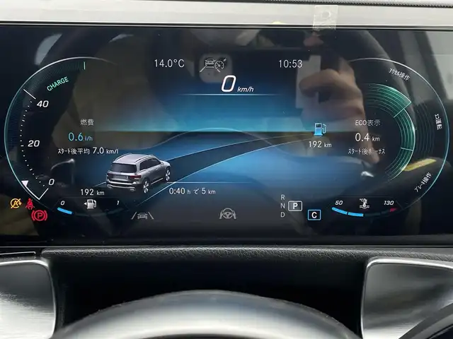 メルセデス・ベンツ Ｍ・ベンツ ＧＬＢ２００ｄ 4マチック AMGライン 東京都 2021(令3)年 1.4万km デジタルホワイト AMGライン/純正ナビ/アルカンターラシート/前後純正ドライブレコーダー/純正フロアマットプレミアム/メモリ付パワーシート/ワイヤレス充電/フットトランクオープナー/ETC/レーダーセーフティパッケージ/アダプティブクルーズコントロール/アンビエントライト/フルセグTV/Bluetooth/パークアシスト