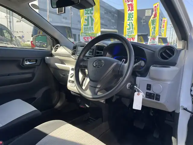 ダイハツ ミラ イース X SAⅢ 千葉県 2020(令2)年 6.3万km ホワイト スマートアシストIII/・衝突軽減ブレーキ/・車線逸脱警報/・先行車発進お知らせ機能/・オートマチックハイビーム/純正CDオーディオ/前後コーナーセンサー/純正LEDヘッドライト/キーレスキー/社外ドライブレコーダー/ETC/ヘッドライトレベライザー/ドアバイザー/新車時保証書＆取扱説明書