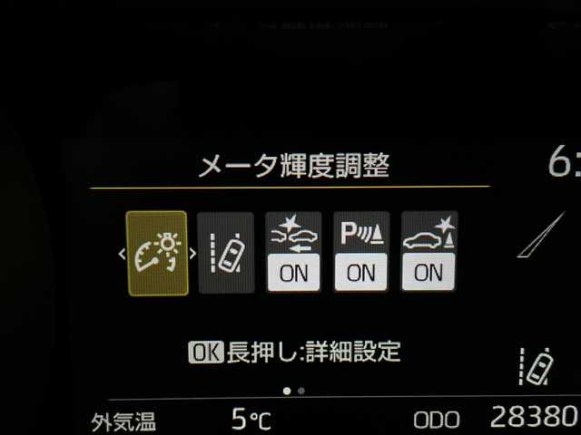 トヨタ ヤリス G 茨城県 2021(令3)年 2.9万km ホワイトパールクリスタルシャイン 純正ディスプレイオーディオナビ　バックモニター　衝突軽減ブレーキ　スマートキ―　プッシュスタート　ビルトインＥＴＣ　ＵＳＢ入力端子　車線逸脱警報装置　クリアランスソナー　ＬＥＤライト　オートハイビーム