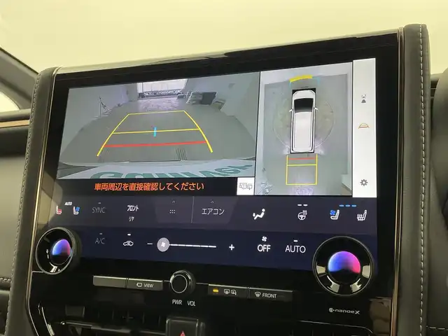 トヨタ アルファードハイブリット Z 宮城県 2023(令5)年 0.9万km プラチナホワイトパールマイカ ４ＷＤ/モデリスタエアロ／マフラー/全周囲カメラ/ルーフスポイラーイルミ/純正ナビ/ヘッドアップディスプレイ/ブラインドスポットモニター/リアクロストラフィックアラート/クリアランスソナー/アダプティブクルーズコントロール/パワーバックドア/両側パワースライドドア/シートヒーター/ベンチレーション/メモリ機能付パワーシート/１００Ｖ電源/ETC2.0/ミラー型前後ドライブレコーダー/フルセグTV/セーフティセンス