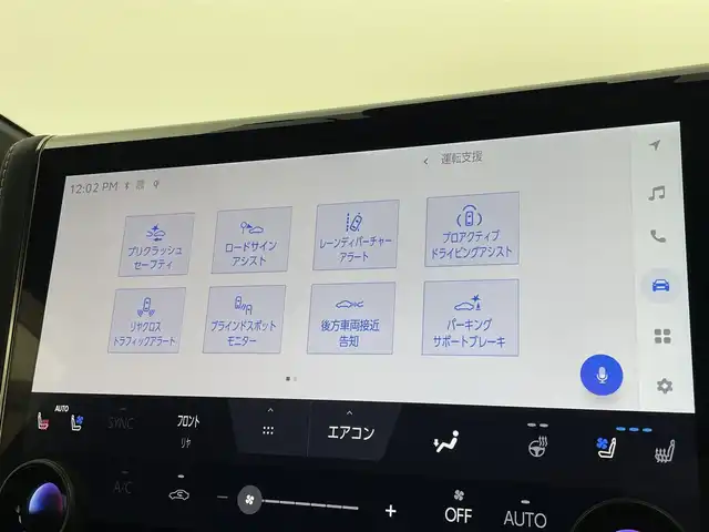 トヨタ アルファードハイブリット Z 宮城県 2023(令5)年 0.9万km プラチナホワイトパールマイカ ４ＷＤ/モデリスタエアロ／マフラー/全周囲カメラ/ルーフスポイラーイルミ/純正ナビ/ヘッドアップディスプレイ/ブラインドスポットモニター/リアクロストラフィックアラート/クリアランスソナー/アダプティブクルーズコントロール/パワーバックドア/両側パワースライドドア/シートヒーター/ベンチレーション/メモリ機能付パワーシート/１００Ｖ電源/ETC2.0/ミラー型前後ドライブレコーダー/フルセグTV/セーフティセンス